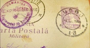 7286-CP36-Carta Postala Militara. Reg. 13 Calarasi. R13. C MItraliori.