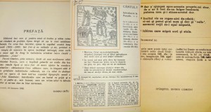 E862-I-Carte veche Romania-Dante A.- Divina Comedie 1932