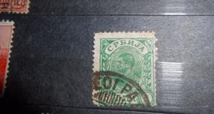 Clasor timbre vechi 56 serbia, yugo