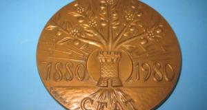 Medalia Franta CFAT 1880-1980, semnata R.Pepin bronze aurit.