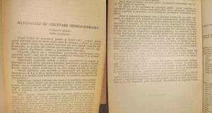 A.V. Stepanov-Chimia Judiciara 1964 stare foarte buna