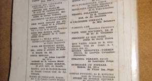9441-Al. Rosetti-Cronicari vechi-Antologie Universul 1945.