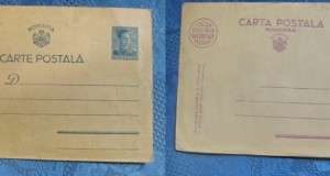 A889-Set 10 Carti Postale Romania regalista anii 1930-40.
