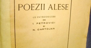 1393- Th. Serbanescu- Poezii Alese-Carte veche romaneasca.