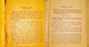B247-N. Iorga-Istoria poporului romanesc 1927-Manual Scolar vechi.