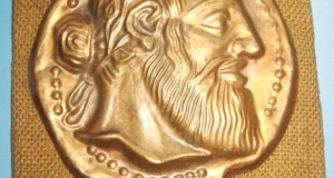 4618- Monedele din Naxos Dionysos 1969 Grecia aplica vintage bronz.