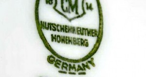 B547-I- Vaza Hutschenreuther Hohenberg CM Exclusiv Germany.