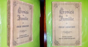D968-Petru Dumitriu-Cronica de Familie 1955 Casa Scanteii