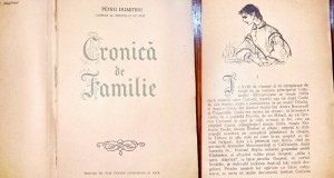 D968-Petru Dumitriu-Cronica de Familie 1955 Casa Scanteii