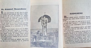 F486-I-Pe Drumuri Basarabene- Bucuresti 1923-Cpt. Aurel J. Gheorghiu semnata.