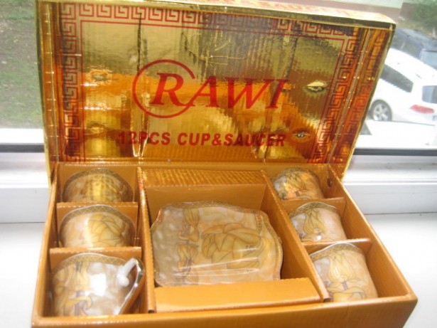 8997-Rawi Set nou cafea 6 persoane-12 piese in cutia originala.