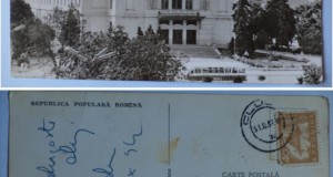 6 CP România RPR, pentru colecționari