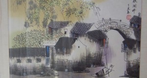 tablou japonez  Galeria  Neuheisel Germania  55-45 cm