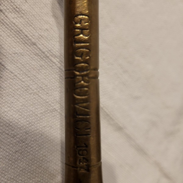 Mojar de bronz cu pistil original, inscripționat «GRIGOROVICI 1947»