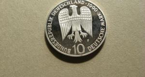 Moneda jubiliara din argint, anul 1990, Germania, necirculata.