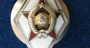 Inalta Distinctie Marina Militara URSS, din argint masiv, placata cu aur, perioada anilor 1940 - 195