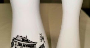 Doua vaze Rosenthal. Vază Rosenthal design Dialkurhelm Rumm
