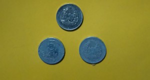 Moneda 5 bani din 1966 1975(3)-300 ron