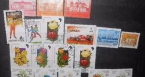 Clasor timbre vechi 67 magyar posta
