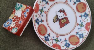 set de colecție japonez din porțelan de Kutani, originar din prefectura Ishikawa