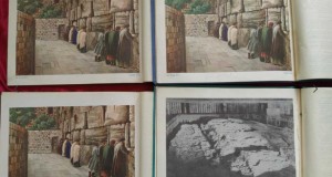 Albumul istoric al Israelului in Imagini lot 4 carti 1962