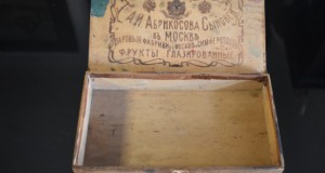 Cutie veche din lemn bomboane Imperiul Rus A.I. Abrikosova Moscova c.1900 Rusia