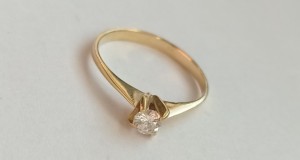 Inel de logodna aur 18k cu diamant