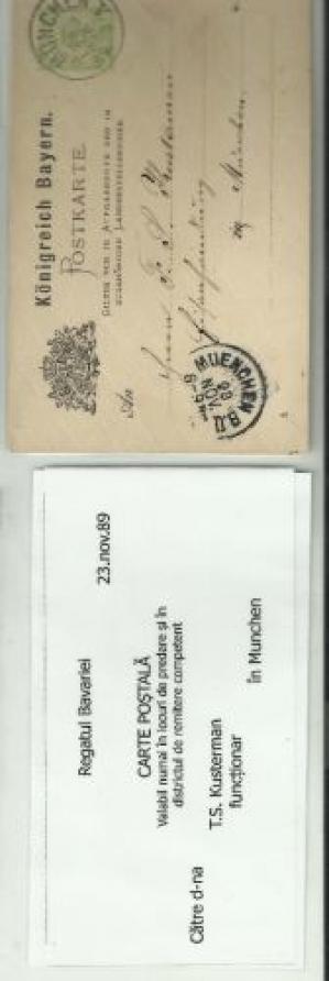 Carte postala 1889