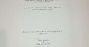 Crestaturi in lemn - Dimitrie Comsa 1979 39 planse cu 237 obiecte RAR .
